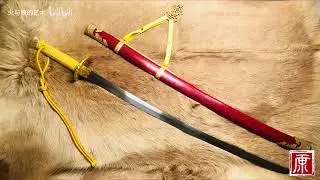 Qi Family Dao “Chi Ye” (rounded type) 赤冶 · 戚家刀 (圆式) forged by THe Art of Fire&Iron 火与铁的艺术
