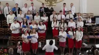 Аллилуйя