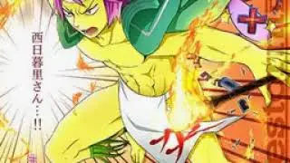 Firestorm - ETIA.