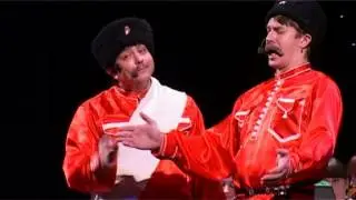 Ансамбль казачьей песни САКМА 