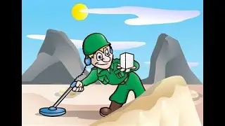 Metal Detector Bruzia nuove uscite