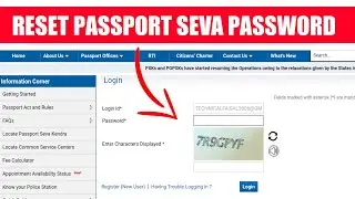 Reset Passport Seva I'd Password | How to recover Passport id password | Forgot passport password
