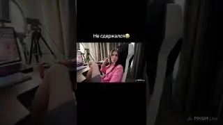 Марк облапал Вишенку😱
