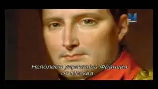 Napoleon The Marketing Campaign Of Russia E2 & Napoleon E1