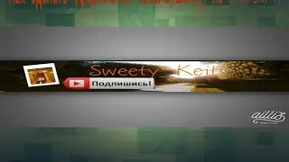 #ПокажиКак