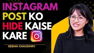 How to hide instagram post 
