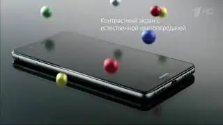 Реклама Смартфон Huawei P9 Lite