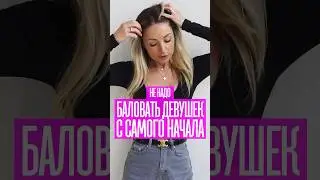 Как управлять женщиной ищи на procrastinate.ru 