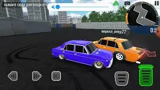 суета пешите какие нам поставить номер?