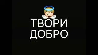 Чечен прикол : УМАР КВН