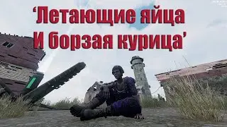 ТОПОВОЕ СОБЫТИЕ С АИРДРОПАМИ НА ПОБЕРЕЖЬЕ / Will To Live Online