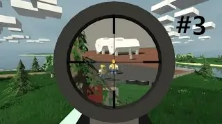 UNTURNED #3 (Дом!)