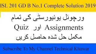 ISL201 GDB No.1 Complete Solution Fall 2018/19