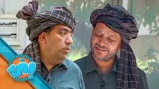 Banai Comedy Show - Season 03 - Episode 28 | بنۍ کمیډي خپرونه - درېم فصل ـ اته وېشتمه برخه
