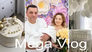 MEGA VLOG:🤰🏼Հղիությանս վերջին երկու շաբաթները։Գնում եմ ծննդատուն։ Մեր հուզիչ անակնկալ դուրս գրումը