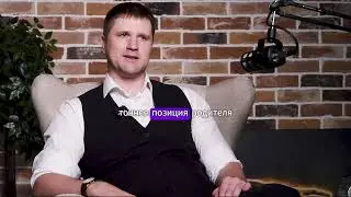 главная проблема в отношениях #решениепроблемы #отношениявсемье #бессоновсергей