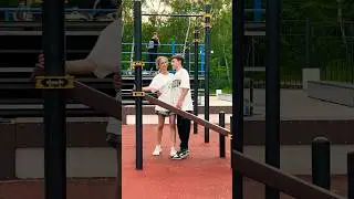 Поцелует?? 