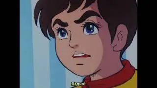Chargeman Ken! / Заряженный Кен! - 13 / Аниме на русском