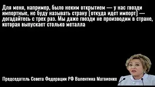 МОЯ ХАТА С КРАЮ.