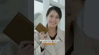Как задерживают особо опасных преступников.