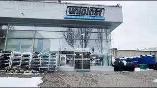 UNIPLAST