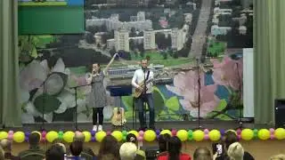 07. КАРДИО-ТРАФИК - Как чудесно сидеть у окна