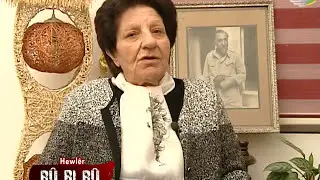 Sînemxan / Sînem Bedirxan