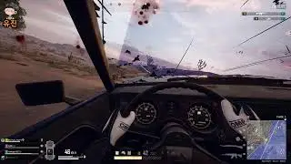 PUBG: BATTLEGROUNDS