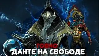 ПОЧЕМУ ОБНОВЛЕНИЕ 