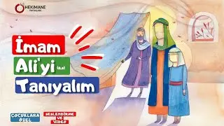 İmam Ali'yi (a.s) Tanıyalım (Doğumu, Yaşamı ve Şehadeti) #islam  #hzali #hzmuhammed
