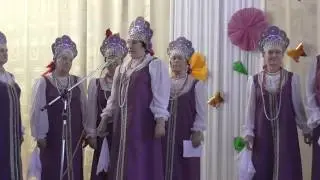 Я на пенсию пошла