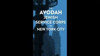 Avodah Jewish Service Corps: New York City