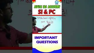 SI & PC IMPORTANT QUESTION #tnusrb #tnpsc #pc #si #governmentexam #books #police #like  1