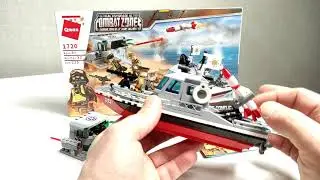 Бандиты атакуют военный катер. Конструктор Лего (Qman 1720)