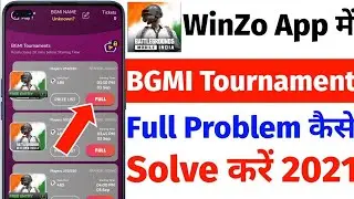 winzo gold app bgmi tournament full problem || winzo gold bgmi full problem solution