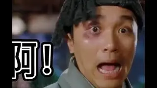 AI恶搞影视片段条条爆款全流程拆解