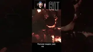 Ubl@doc / GYLT / shorts / horror / Igor Sha Play