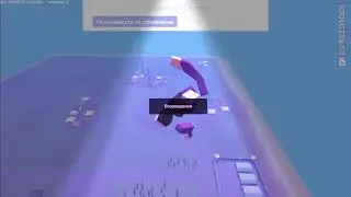 КОЛБАС часть 2