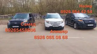 границы Казахстан