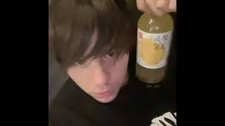 JUGHEAD & Kinderlil - sc rapper [prod. curlygotcha & enough] (release 07.11.23)