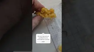 скоро курс! телеграмм канал по ссылке в описании профиля