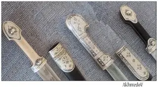 Шашка азиатская в серебре и пара кинжалов.