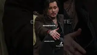 Джонни Депп (Не бойтесь потерять) #мотивация, #путькуспеху