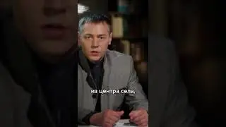 Вийшов у магазин і зник безвісти😱 | 