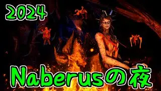 【ゆっくり実況】Warframeやるよ　～Naberusの夜やるよ・2024～