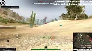 I play, relax, sometimes I swear in Russian or English