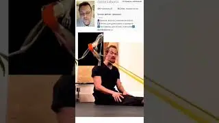 Спина или ягодицы?