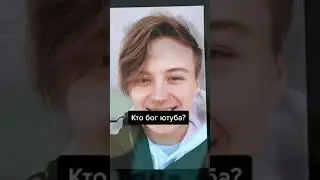 Влад А4. Кто Бог ютуба?