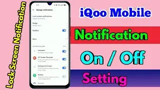 iqoo notification off setting, iqoo notification setting