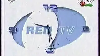 (Кирилл Алексеев) Часы на 37 секунды (REN-TV 2002)